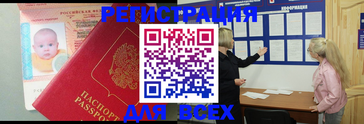 форма 3 в Меленках